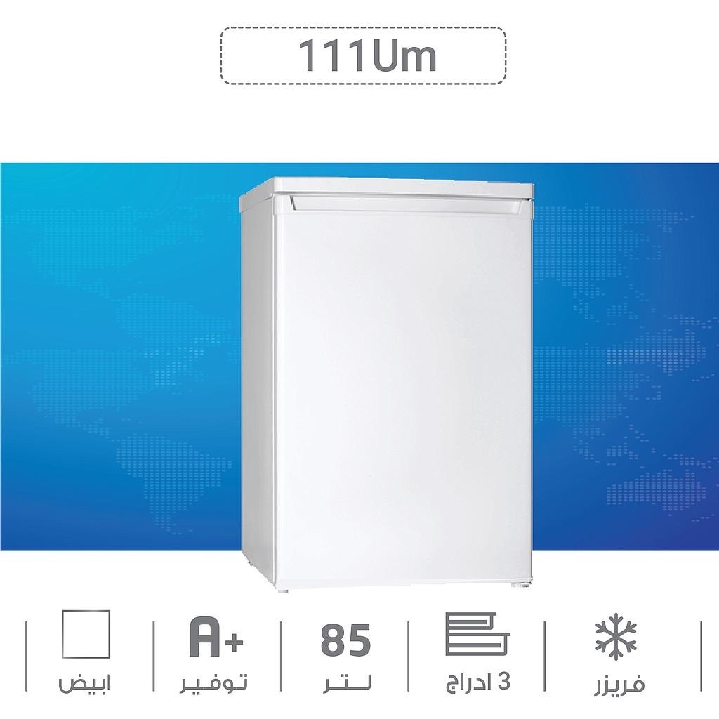 Freezer Upright 3Drawers Defrost 86L White