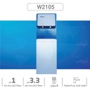 مبرد ماء W2105 مع فلاتر PP+CTO+GAC+UF