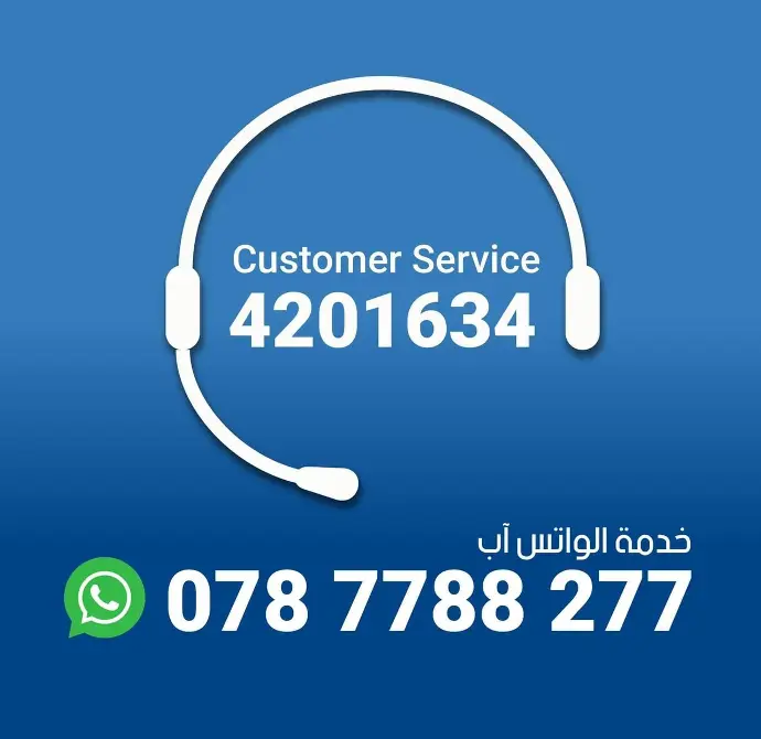 Customer Service WhatsApp 