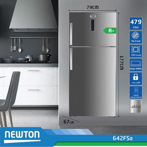 Newton Refrigerator NoFrost 479Liter Silver