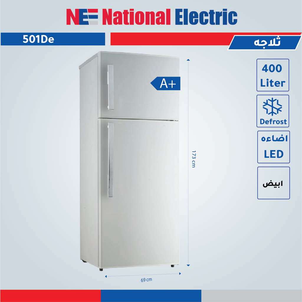 Refrigerator 400L Defrost White National Electric