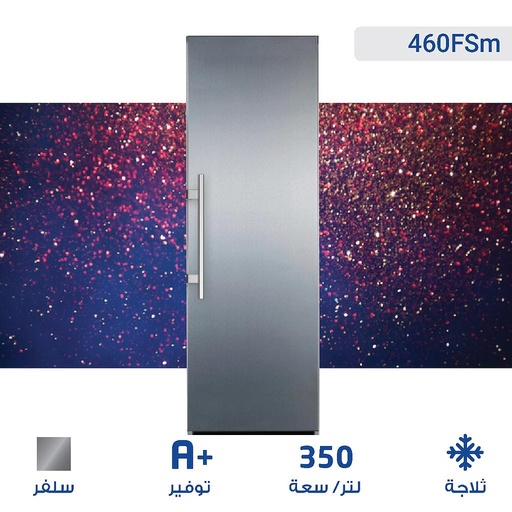 Refrigerator Nofrost OneDoor 352L