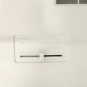 Refrigerator 420L Nofrost Silver control pannel