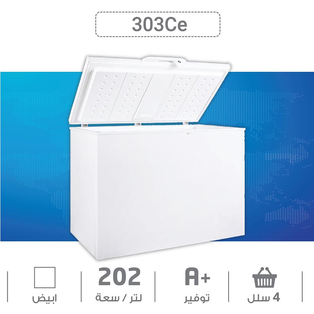 Chest Freezer 202L Glass White National Electric
