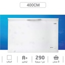 Chest Freezer 290L White National Electric