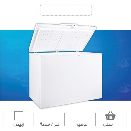 Chest Freezer 418L White National Electric