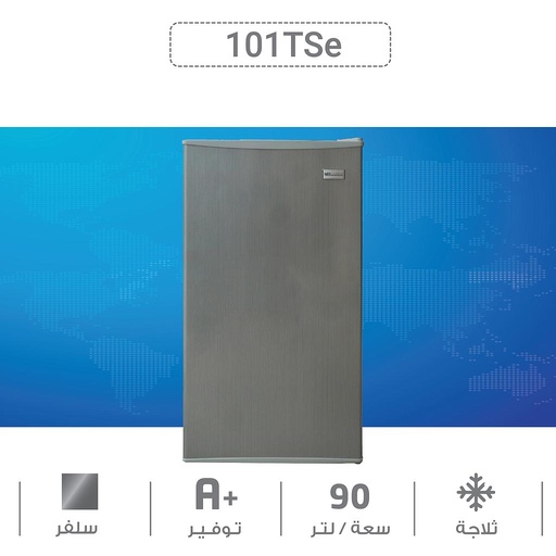 Refrigerator Minibar 90L Silver