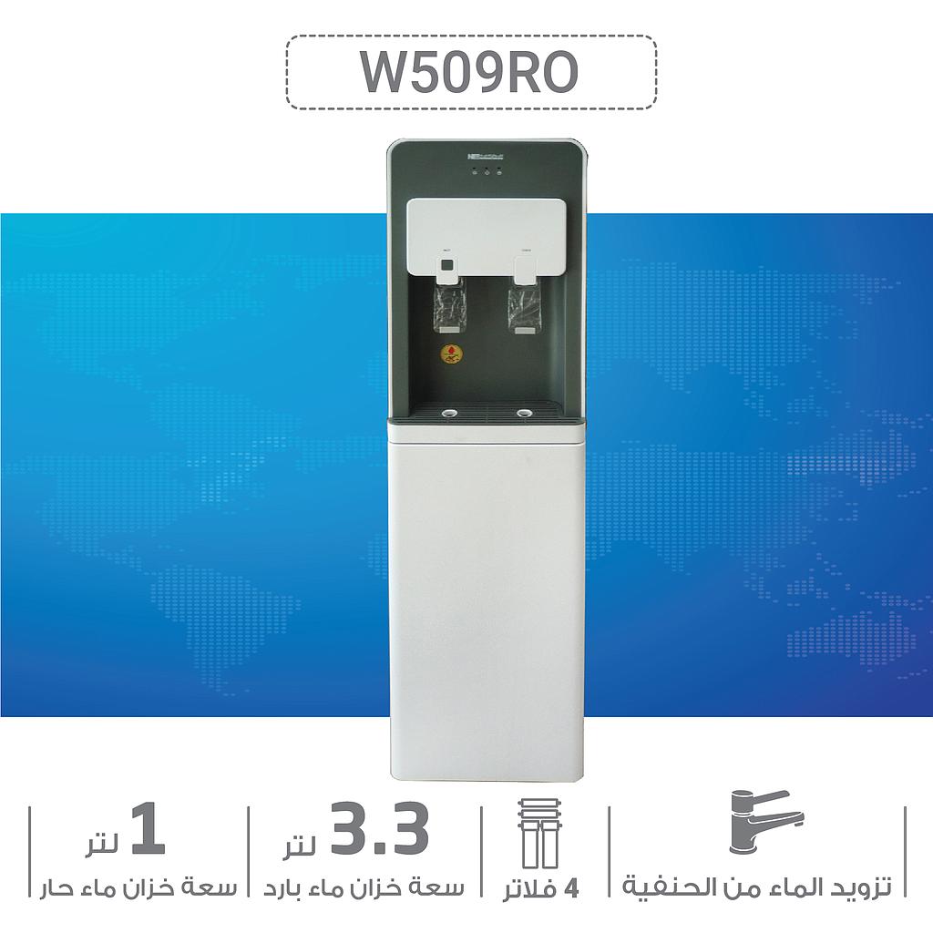 Water Cooler 4 Filter RO System National Electric