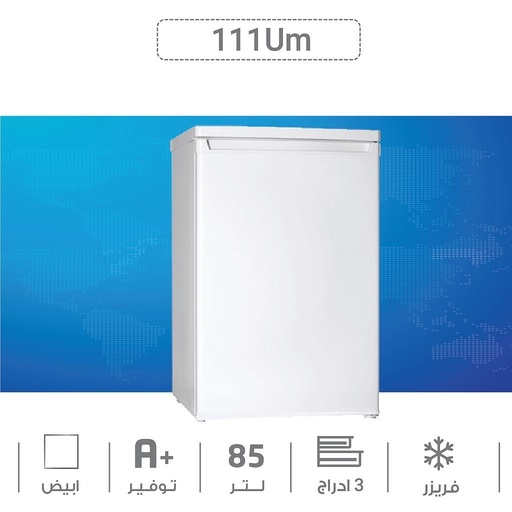 [1U111USm] Freezer Upright 3Drawers Defrost - White
